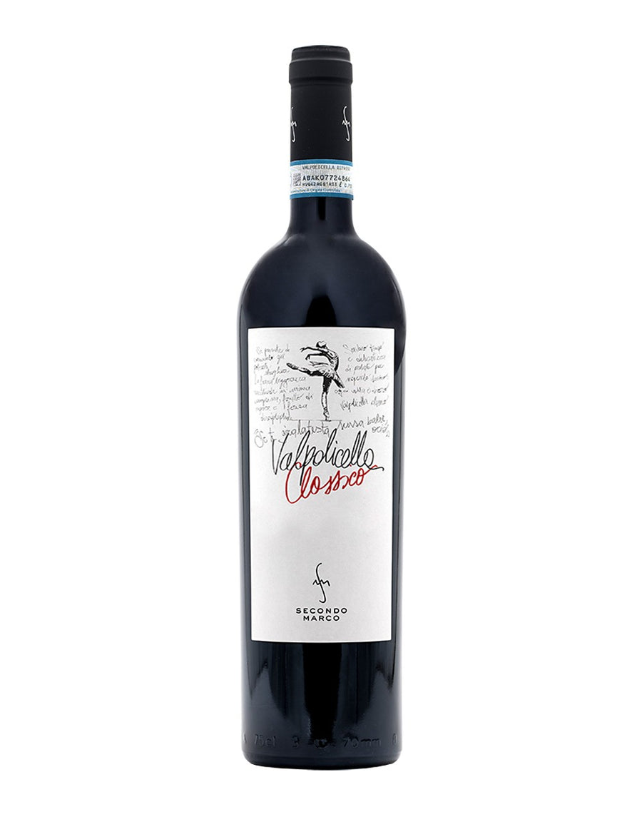 Valpolicella DOC Classico 2018 - Secondo Marco