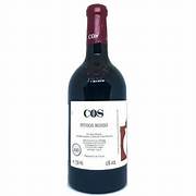 pithos rosso Cos vittoria rg