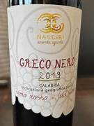 Greco nero Nasciri gerace rc