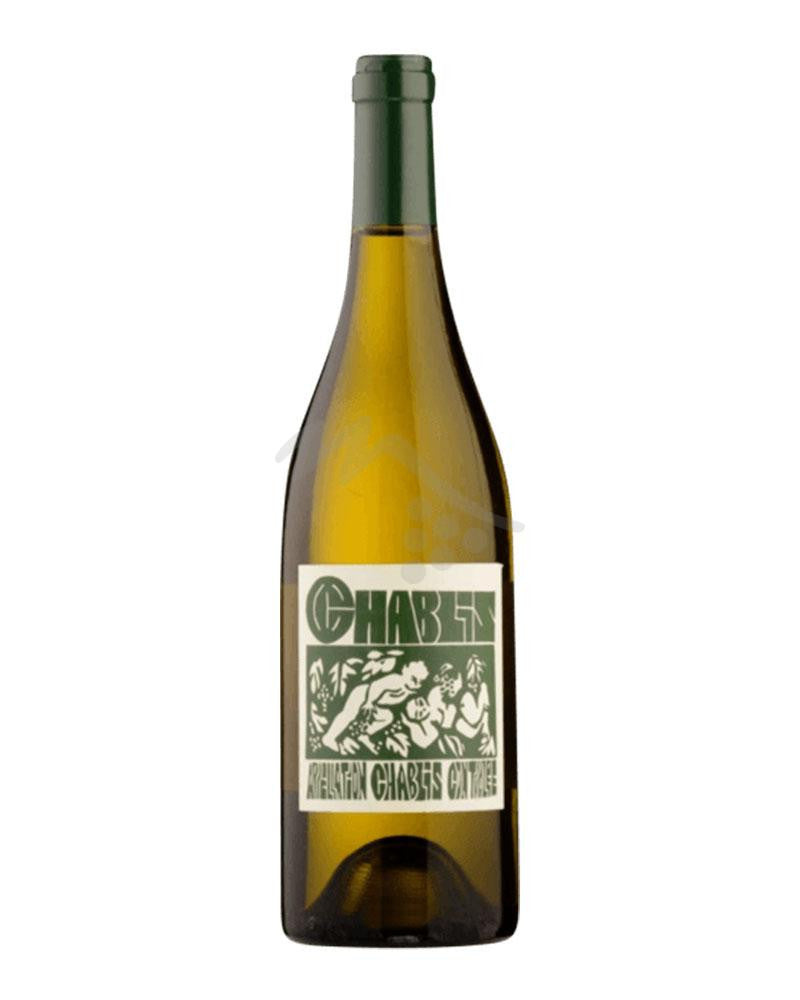 Chablis Domaine de la cadette vezelay