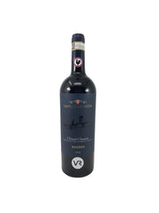 Chianti Classico DOCG Riserva 2018 - Castello la Leccia