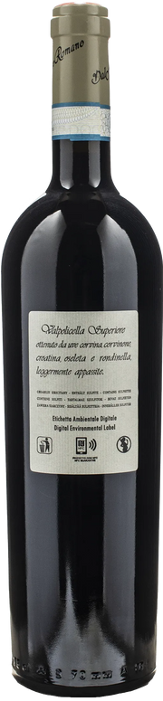 Valpolicella Superiore DOC Monte Lodoletta 2018 - Dal Forno Romano