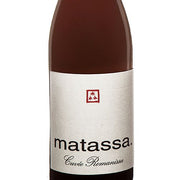 Côtes Catalanes Rouge Cuvee Romanissa Vin de France - Domaine Matassa