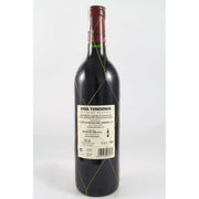 Vina Tondonia Tinto Reserve 2011 - Lopez De Heredia