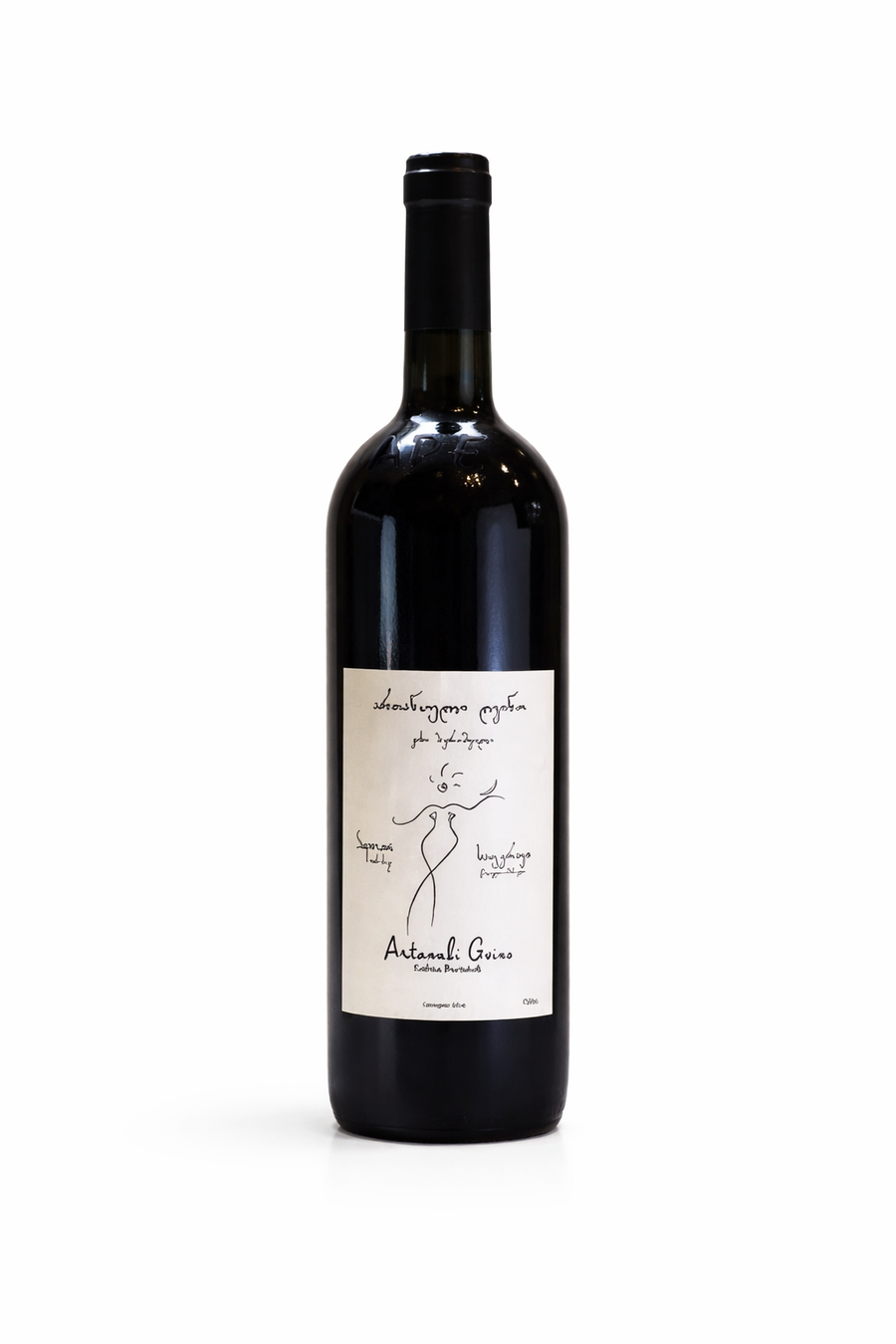 Artanuli Gvino Saperavi - Gogo Wine