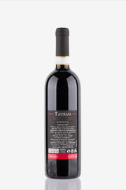 Taurasi Quindicianni DOCG 2005 Riserva - Michele Perillo