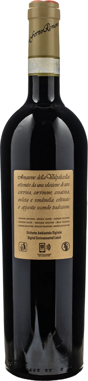 Amarone della Valpolicella DOCG Monte Lodoletta 2018 - Dal Forno Romano