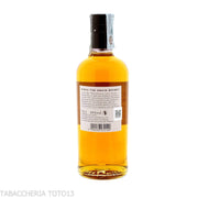 Nikka the Grain Discovery Whisky 2023 Vol.48% cl.70