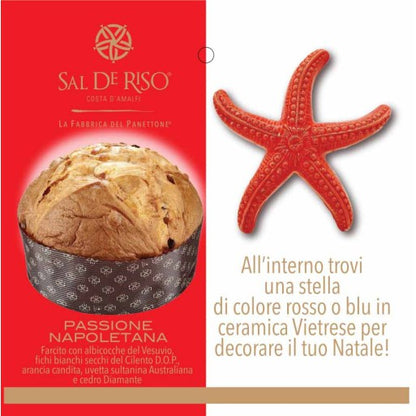 Panettone Passione Napoletana - Sal De Riso