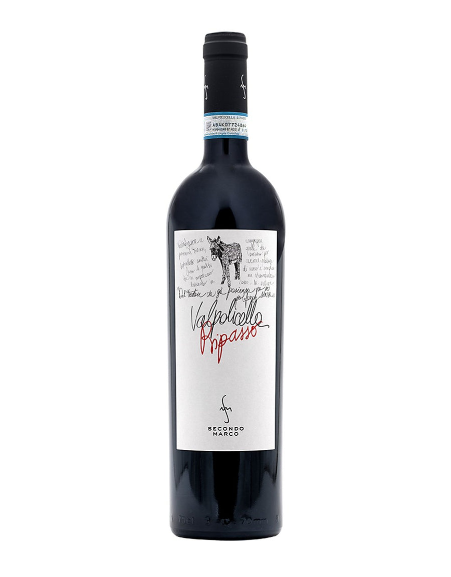 Valpolicella Ripasso 2017 - Secondo Marco