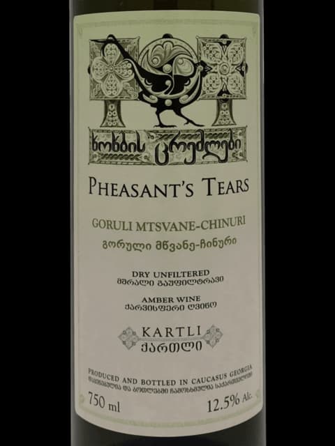Gorult mtsvane e chinuri Pheasants tears kakheti