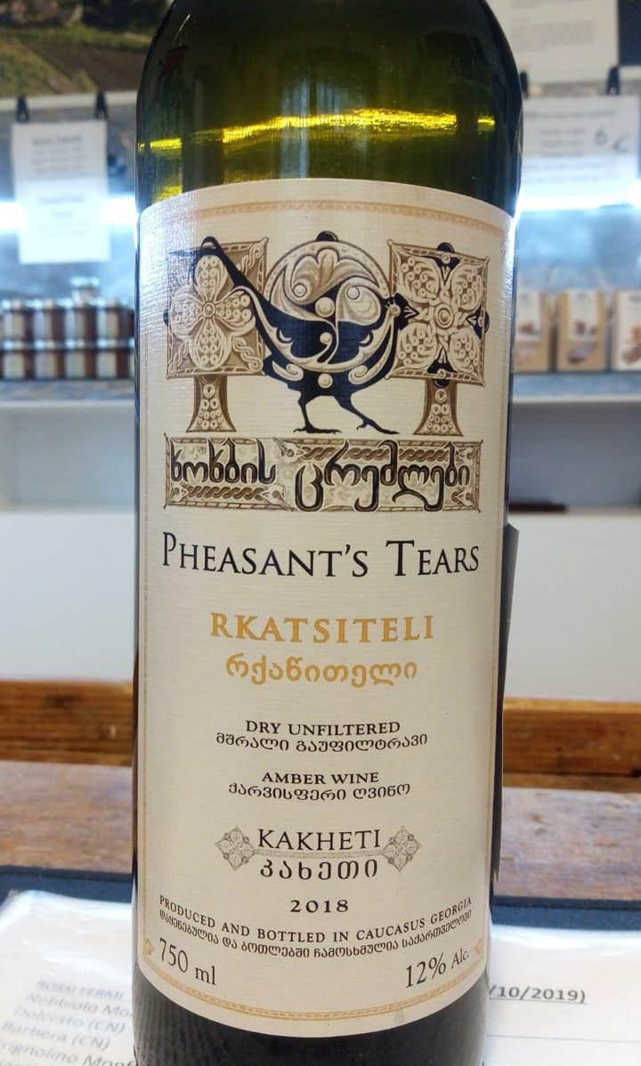 Tsolikouri vini Pheasants tears kakheti