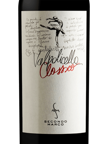 Valpolicella Classico 2019 - Secondo Marco